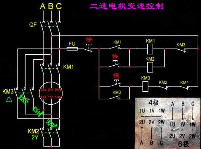 高低速风机的接线线路图