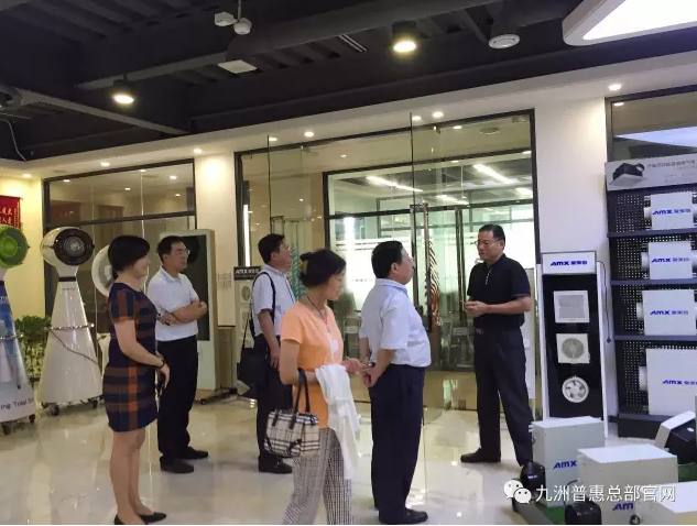 九洲风机爱美信新风展厅