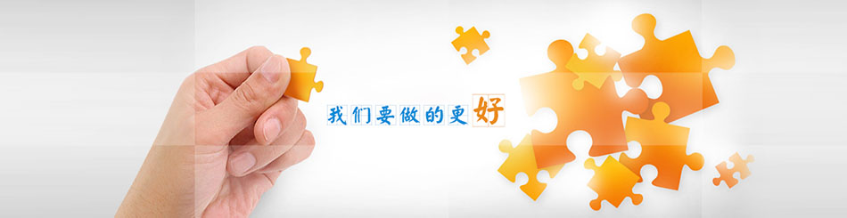 佛山市南海九洲普惠风机有限公司