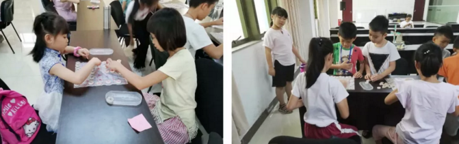 棋艺课