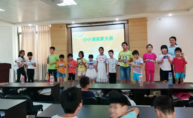 小小主持人课