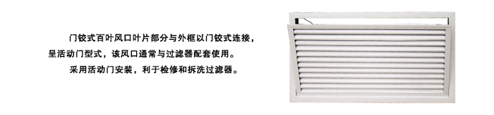 九洲风机