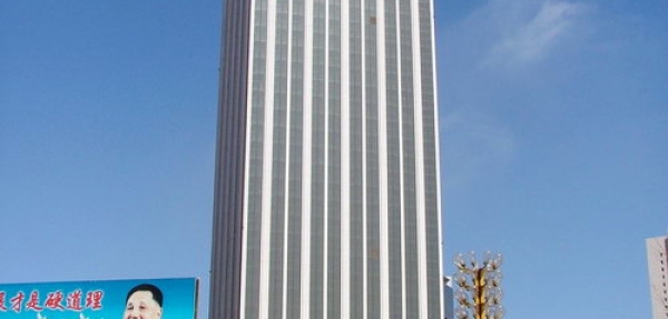 辽宁希望大厦