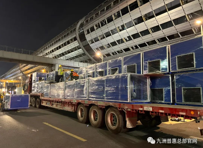 驰援广州琶洲方舱医院(2022年4月)